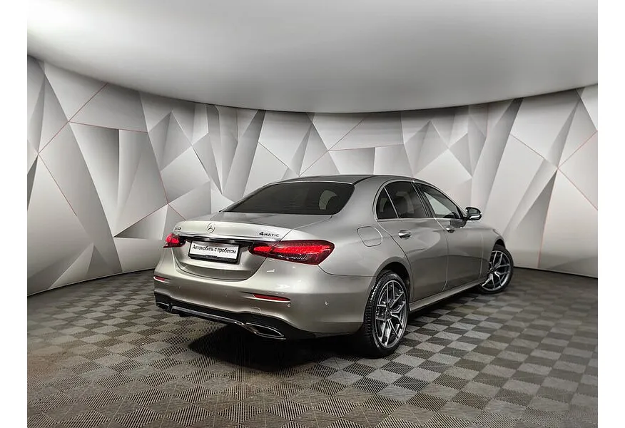 LIVE. Слайд №8