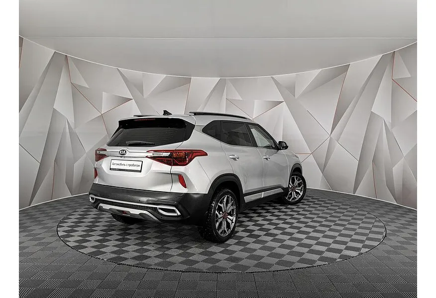 Kia Seltos 2.0 MPI 2WD IVT (149 л.с.) Style Серый в АВИЛОН. Слайд №2