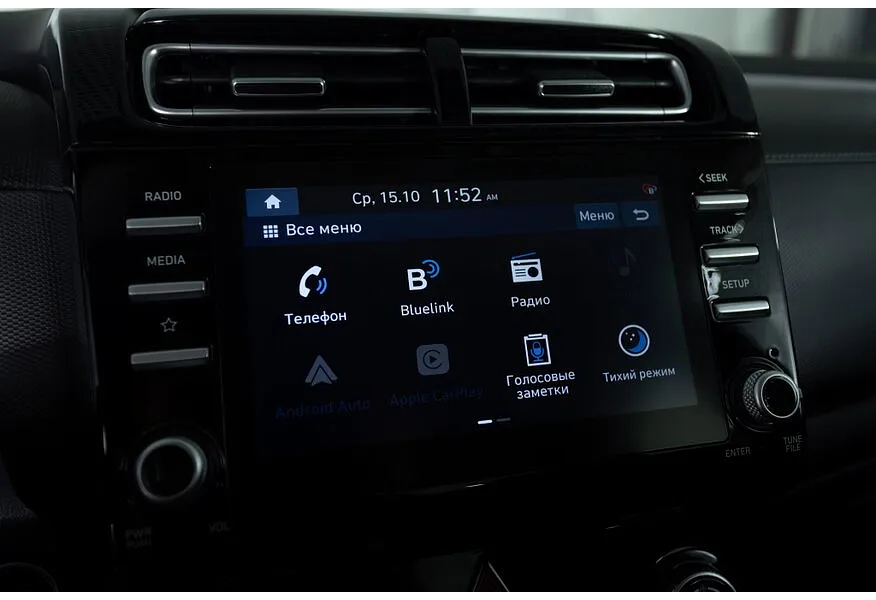 LIVE. Слайд №12