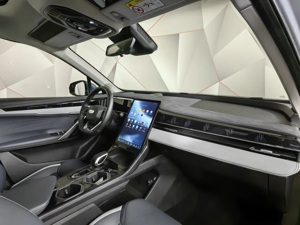 Geely Atlas 2.0T 7DCT 2WD (200 л.с.) Flagship Синий в АВИЛОН. Слайд №12