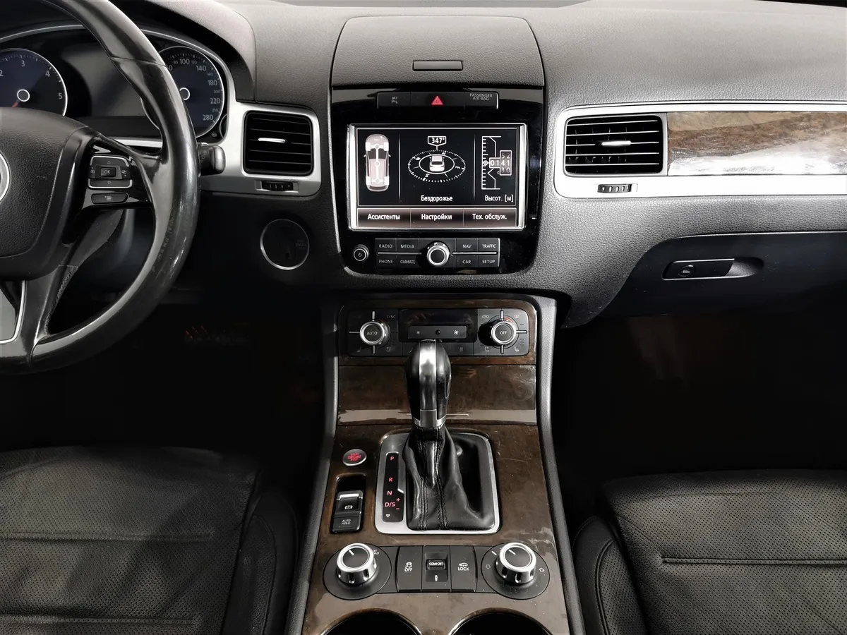 Volkswagen Touareg 3.0 TDI Tiptronic 4Motion (245 л.с.) V6 TDI Коричневый в АВИЛОН. Слайд №14