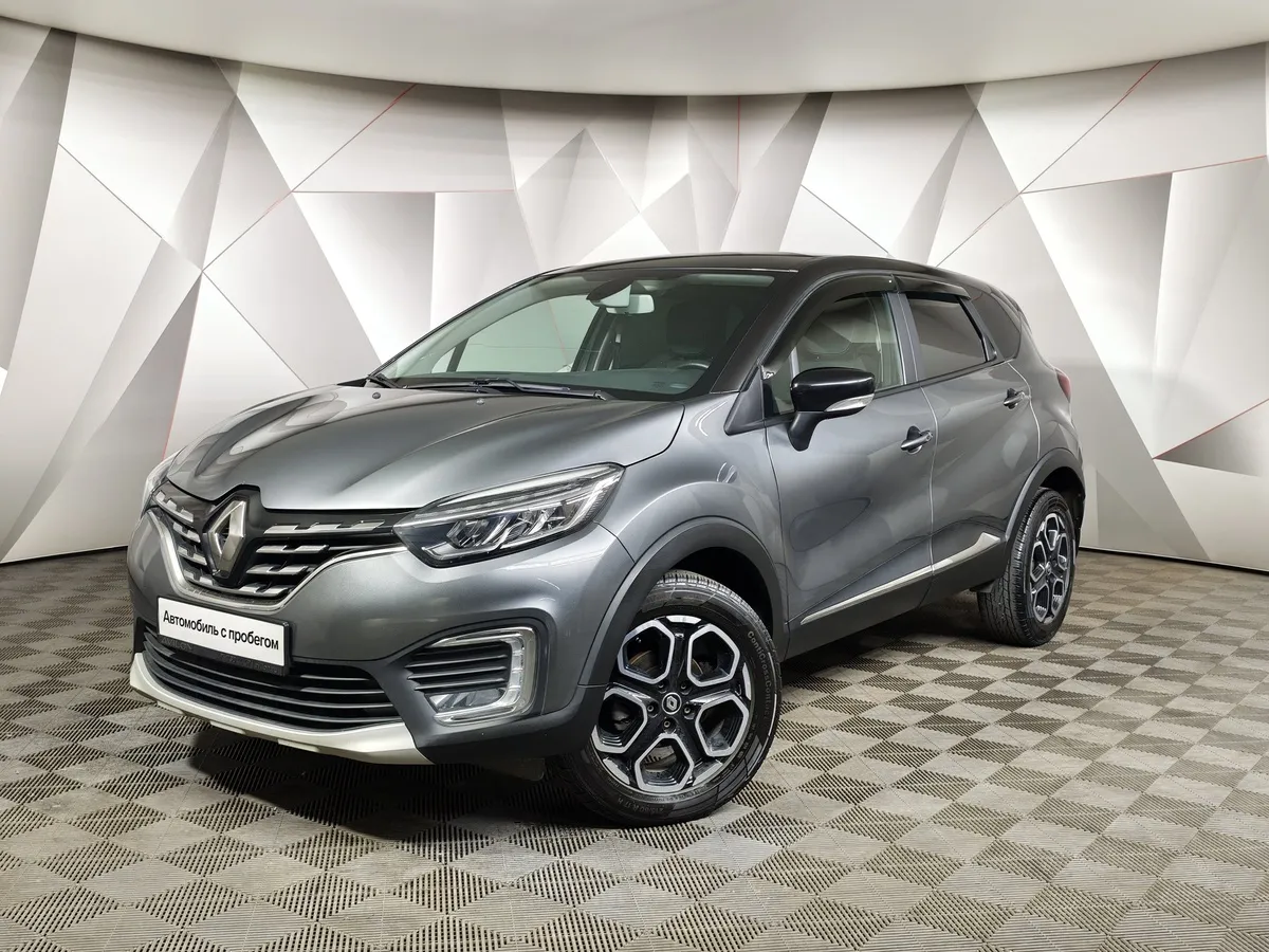 АВИЛОН - Renault Kaptur 1.6 X-tronic (114 л.с.) Style Белый - slide 10215033