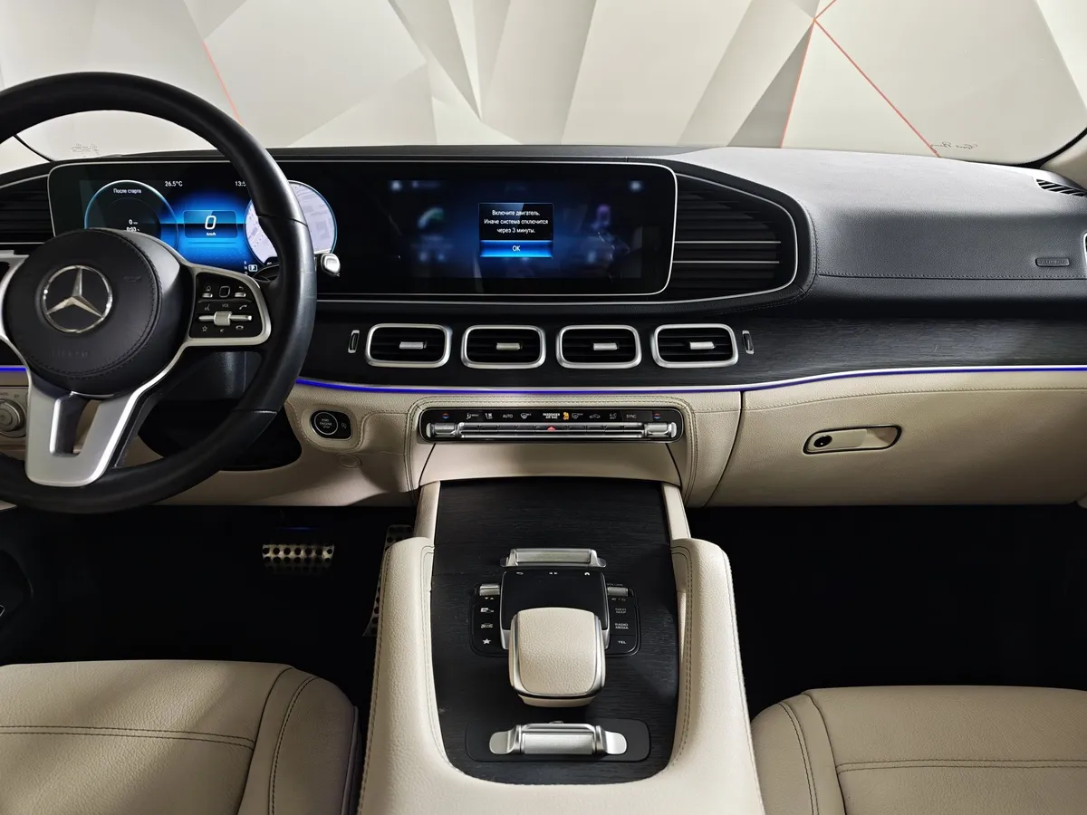 Mercedes-Benz GLS 400 d 9G-TRONIC 4Matic (330 л.с.) Premium Черный в АВИЛОН. Слайд №15