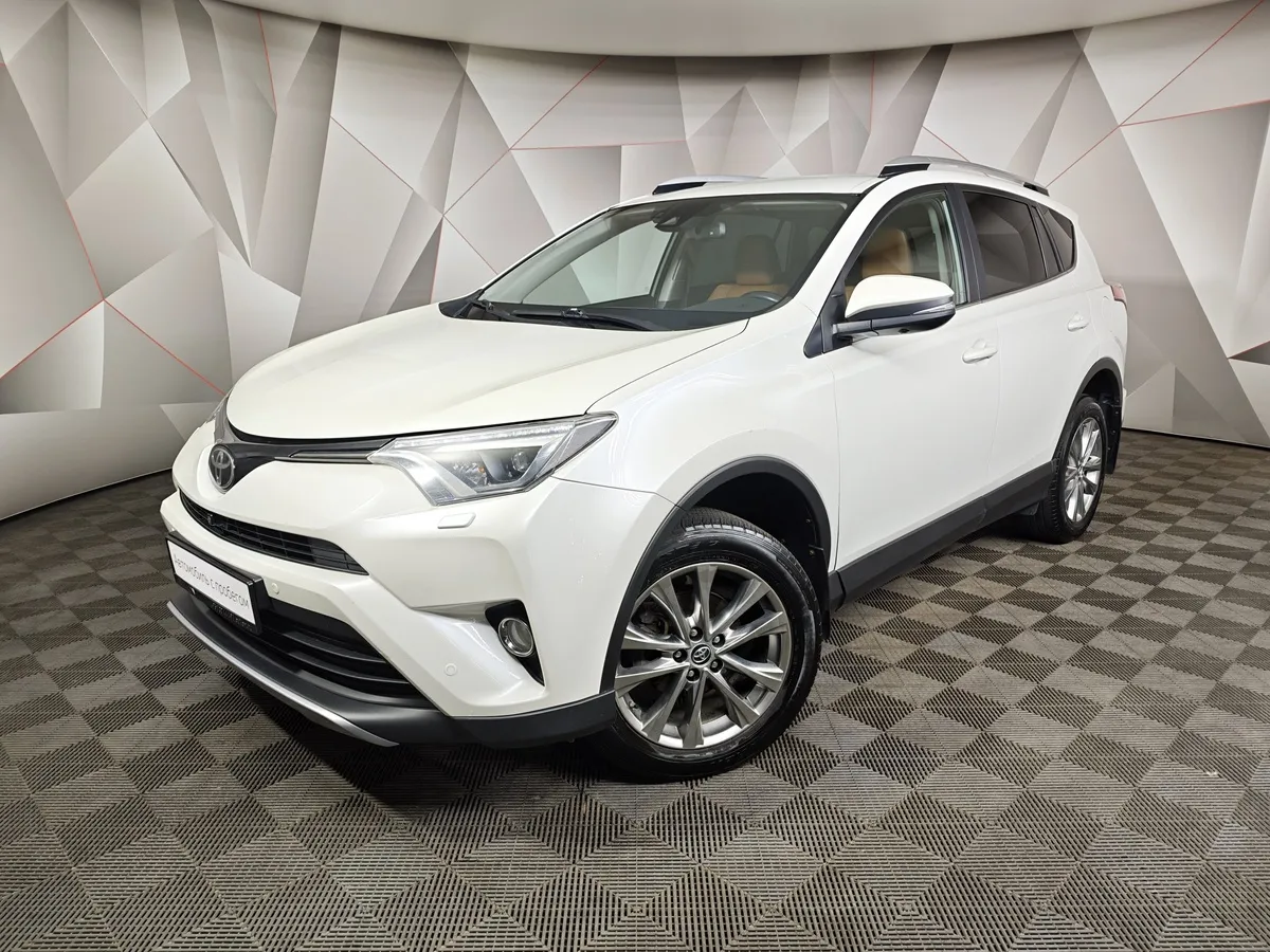 АВИЛОН - Toyota RAV4 2.5 AT 4WD (180 л.с.) Престиж Белый - slide 10153702