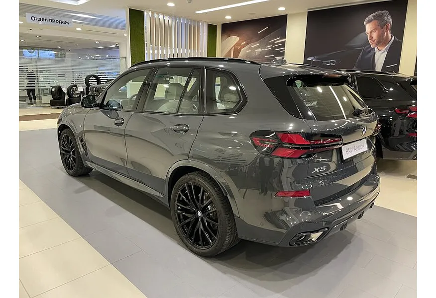 BMW X5 XDrive40i Steptronic (381 л.с.) Серый в АВИЛОН. Слайд №4