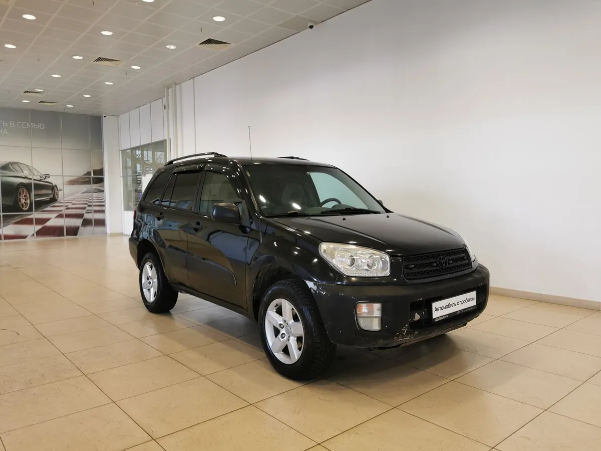 Toyota RAV4 2.0 AT AWD (150 л.с.) Черный в АВИЛОН. Слайд №3