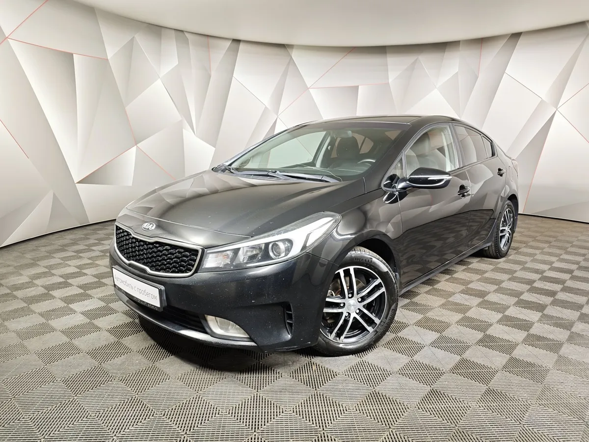 АВИЛОН - Kia Cerato 1.6 AT (130 л.с.) Comfort Черный - slide 10134546