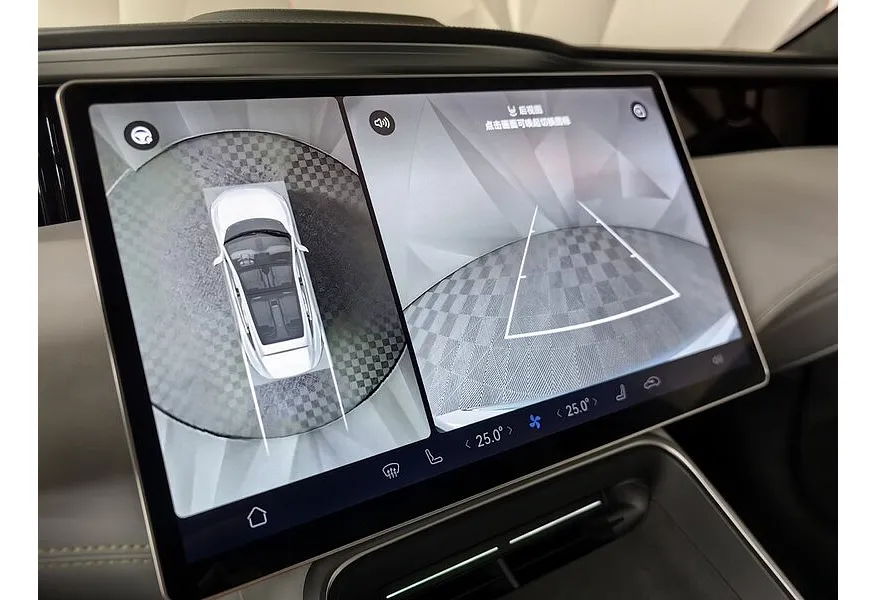 Avatr 11 Ultra-long Range Dual Motor AT 4WD (578 л.с.)  Luxury Edition  Белый в АВИЛОН. Слайд №21