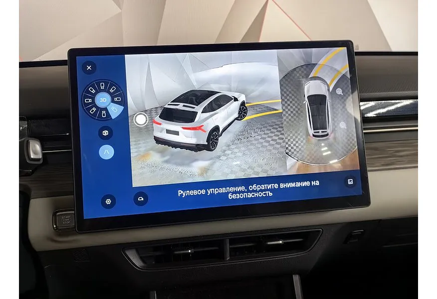 АВИЛОН - JETOUR Dashing 1.6T 7DCT 2WD (190 л.с.) Luxury Серый - slide 13