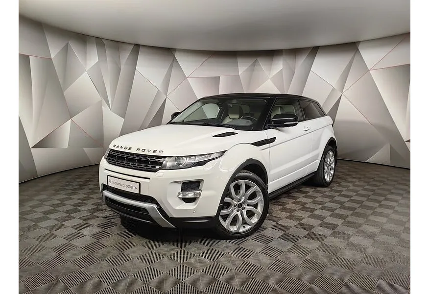 АВИЛОН - Land Rover Range Rover Evoque 2.0 Si4 AT (240 л.с.) HSE Dynamic Белый - slide 9643685