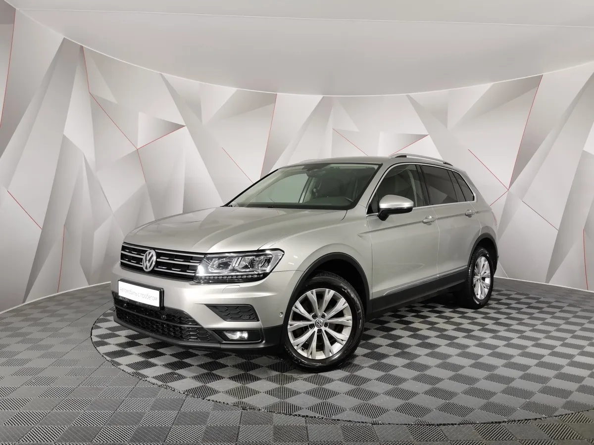 АВИЛОН - Volkswagen Tiguan 1.4 TSI BlueMotion MT (125 л.с.) Comfortline Серебристый - slide 10074461