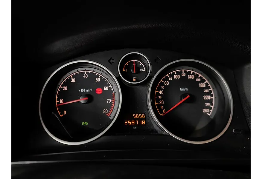 Opel Zafira 1.8 MT (140 л.с.) Синий в АВИЛОН. Слайд №16