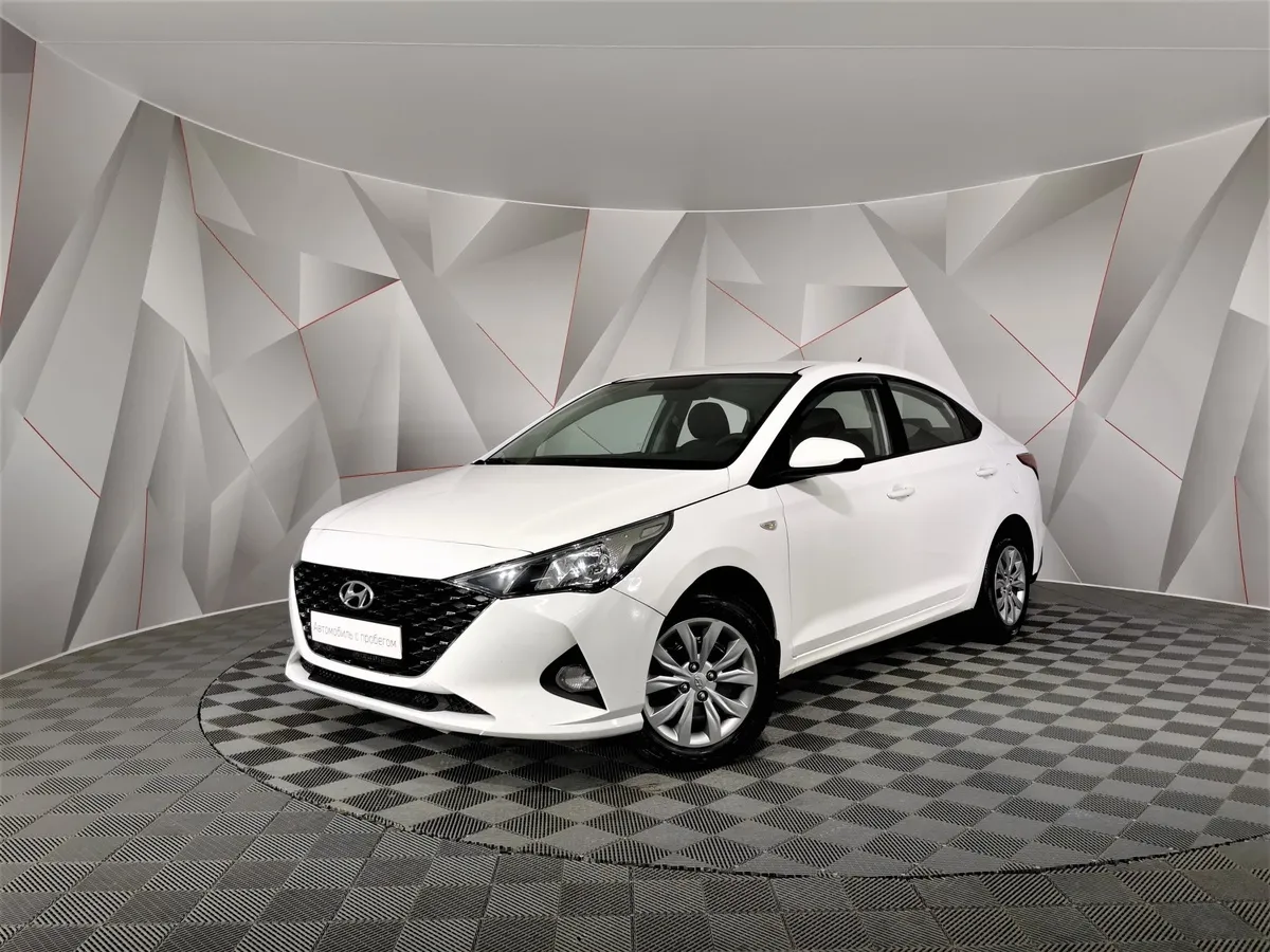 АВИЛОН - Hyundai Solaris 1.6 AT (123 л.с.) Comfort Белый - slide 10151927