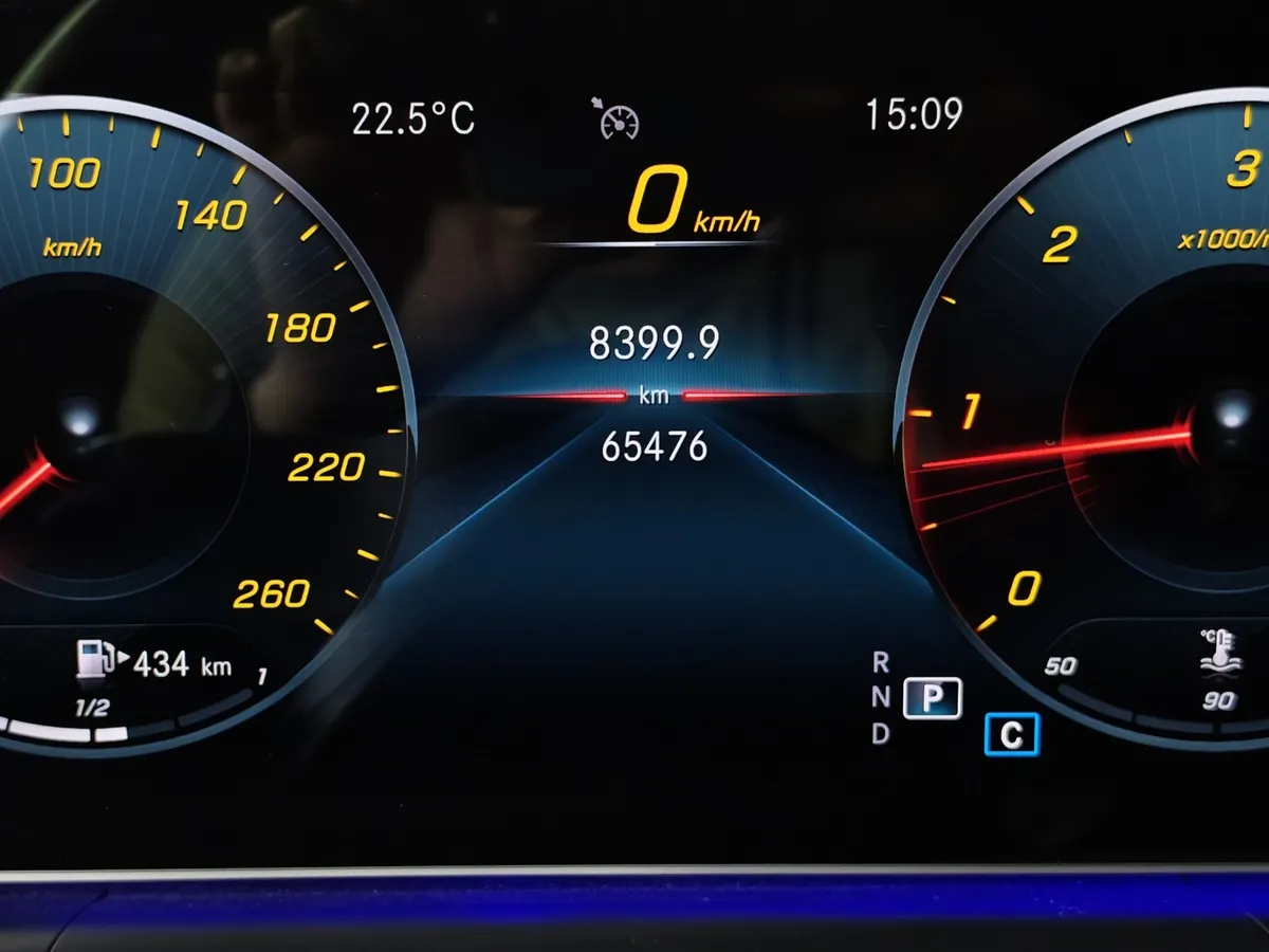 Mercedes-Benz GLE 300 d 4MATIC 9G-TRONIC (245 л.с.) Sport Plus Синий в АВИЛОН. Слайд №17