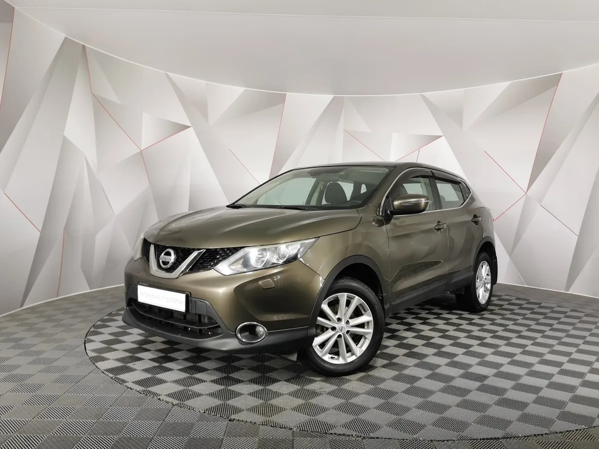 АВИЛОН - Nissan Qashqai 2.0 CVT (144 л.с.) Бежевый - slide 10238119
