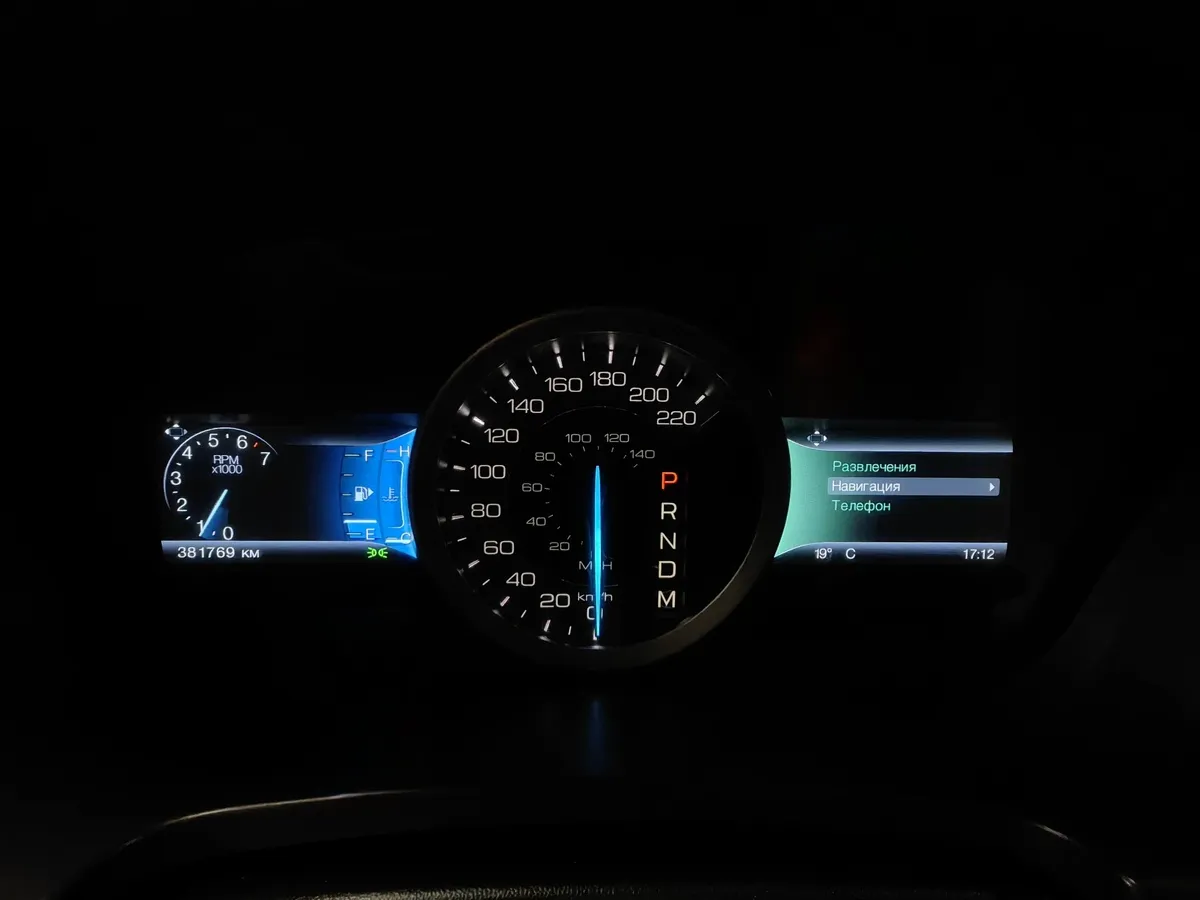 Ford Explorer 3.5 SelectShift 4WD (249 л.с.) Limited Plus Коричневый в АВИЛОН. Слайд №17