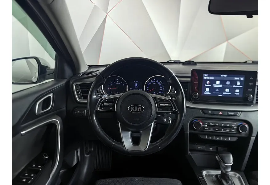 Kia Ceed 1.6 AT (129 л.с.) Classic Белый в АВИЛОН. Слайд №20