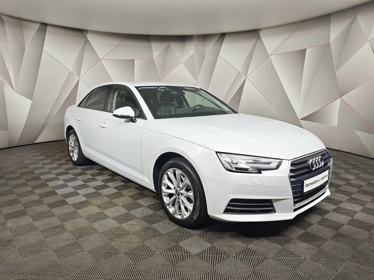 Audi A4 1.4 TFSI S tronic (150 л.с.) Белый в АВИЛОН. Слайд №3