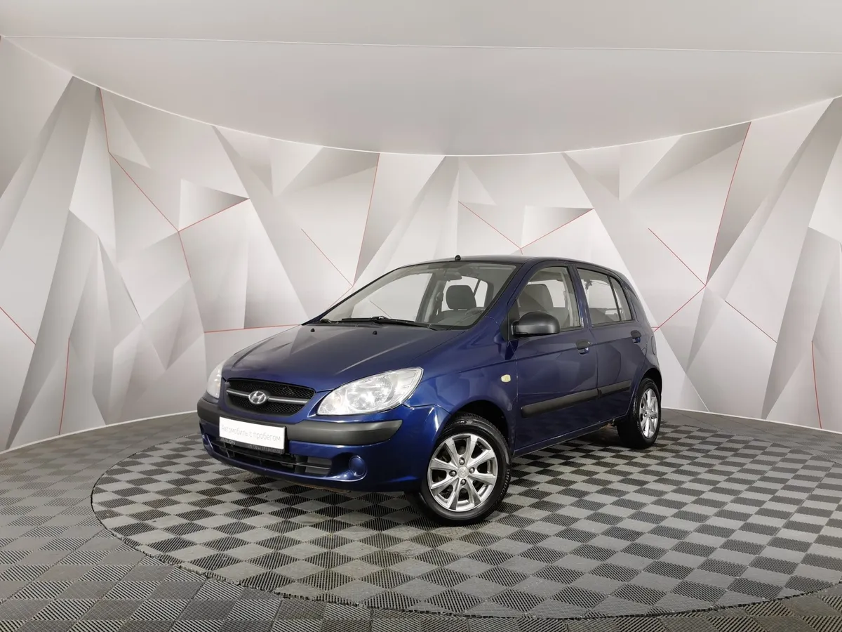 АВИЛОН - Hyundai Getz 1.1 MT (66 л.с.) Синий - slide 10240434