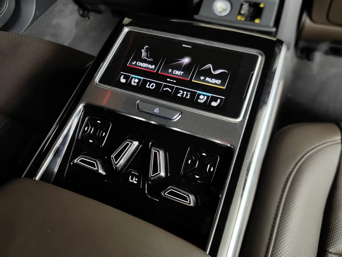 Audi A8 3.0 TFSI L tiptronic quattro (340 л.с.) Черный в АВИЛОН. Слайд №23
