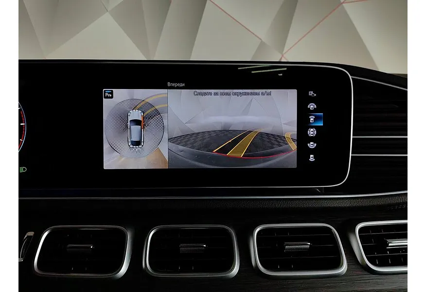 LIVE. Слайд №23