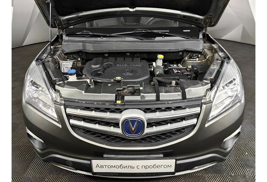 Changan CS35 1.6 MT (113 л.с.) Comfort Серый в АВИЛОН. Слайд №11