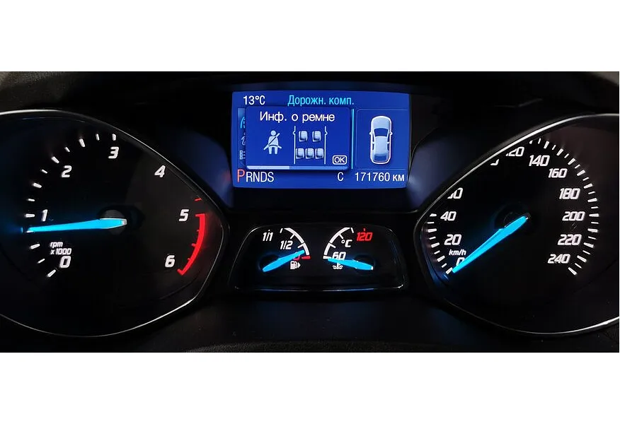 Ford Kuga 2.0 Duratorq TDCi PowerShift AWD (140 л.с.) Titanium Серый в АВИЛОН. Слайд №18