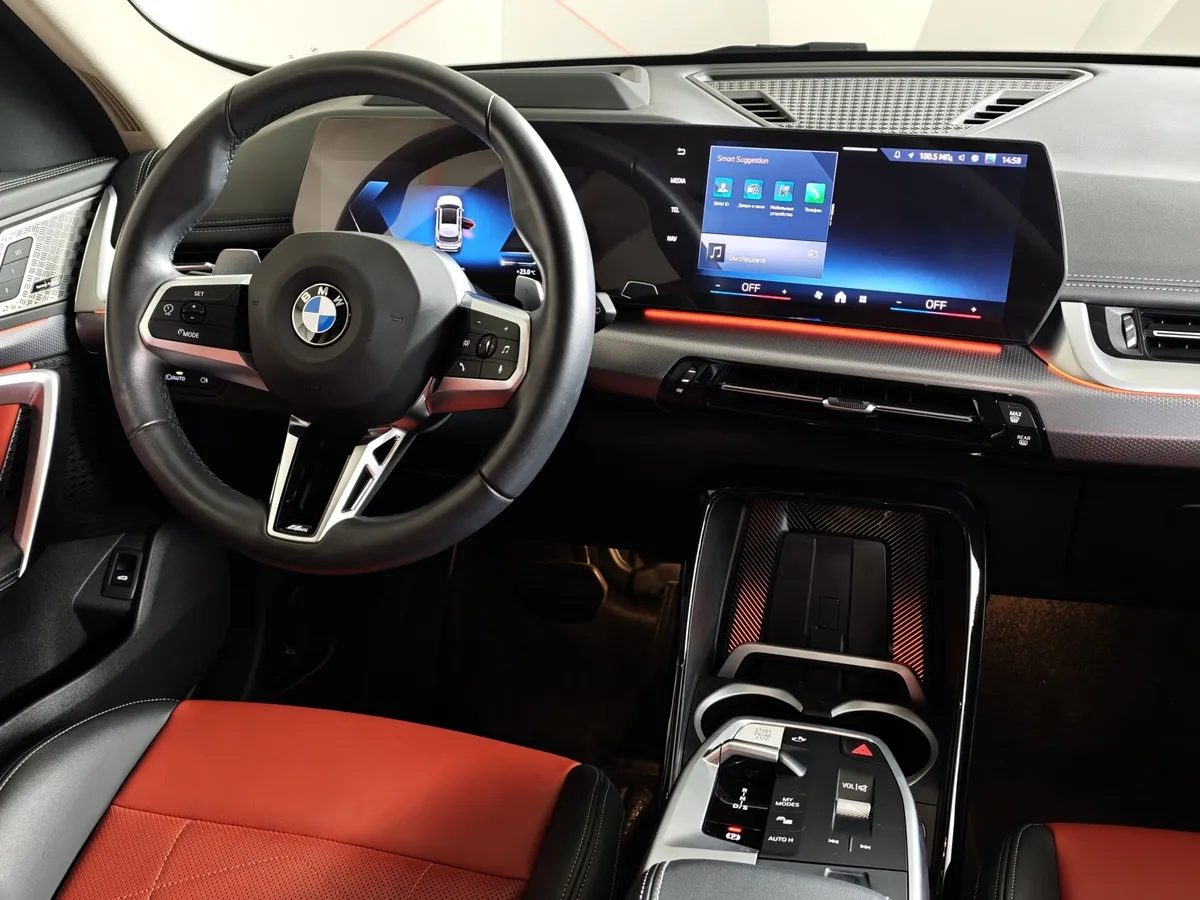 BMW X1 xDrive25 Li (204 л.с.) Белый в АВИЛОН. Слайд №14