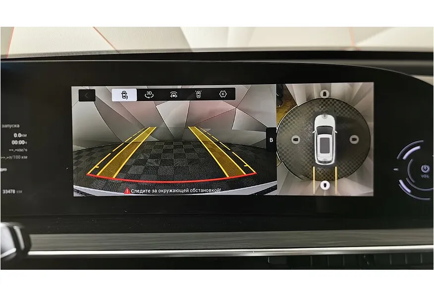 EXEED RX 2.0T DCT 4WD (249 л.с.) Platinum Белый в АВИЛОН. Слайд №23