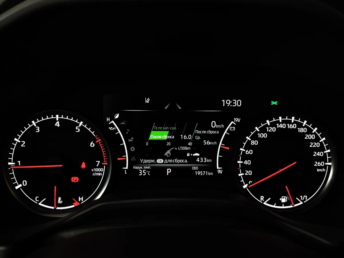 Toyota Land Cruiser 3.5 V6 AT 4WD (415 л.с.) Белый в АВИЛОН. Слайд №18