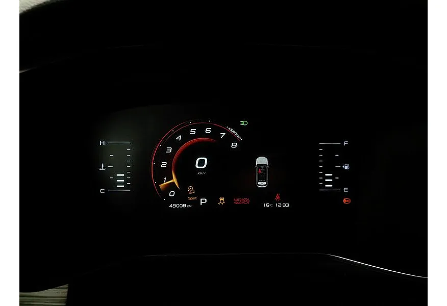 Geely Atlas Pro 1.5T AT FWD (150 л.с.) Luxury Белый в АВИЛОН. Слайд №17