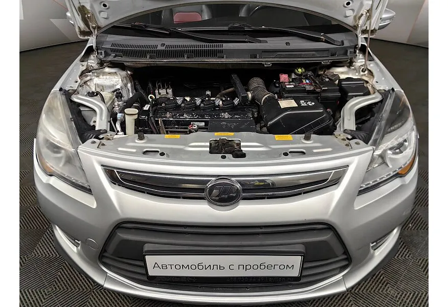 Lifan X50 1.5 MT (103 л.с.) Серебристый в АВИЛОН. Слайд №11