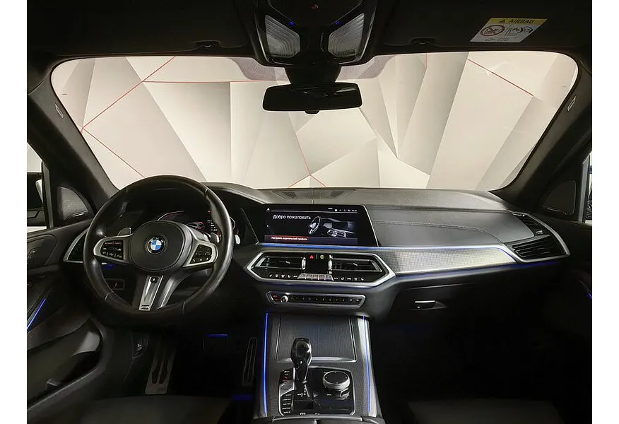 BMW X5 xDrive30d Steptronic (249 л.с.) Серый в АВИЛОН. Слайд №11