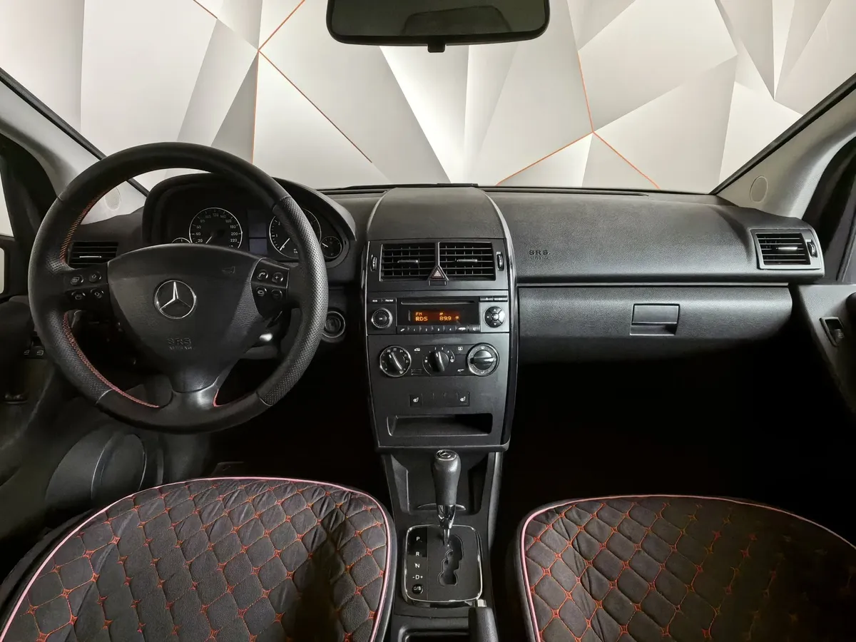 Mercedes-Benz A-Класс A 150 Autotronic (95 л.с.) Красный в АВИЛОН. Слайд №11
