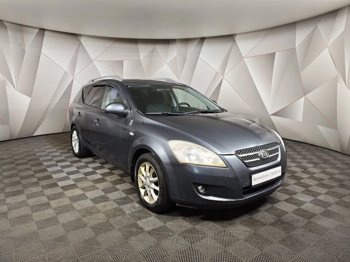 Kia Ceed 1.4 MT (109 л.с.) Серый в АВИЛОН. Слайд №3