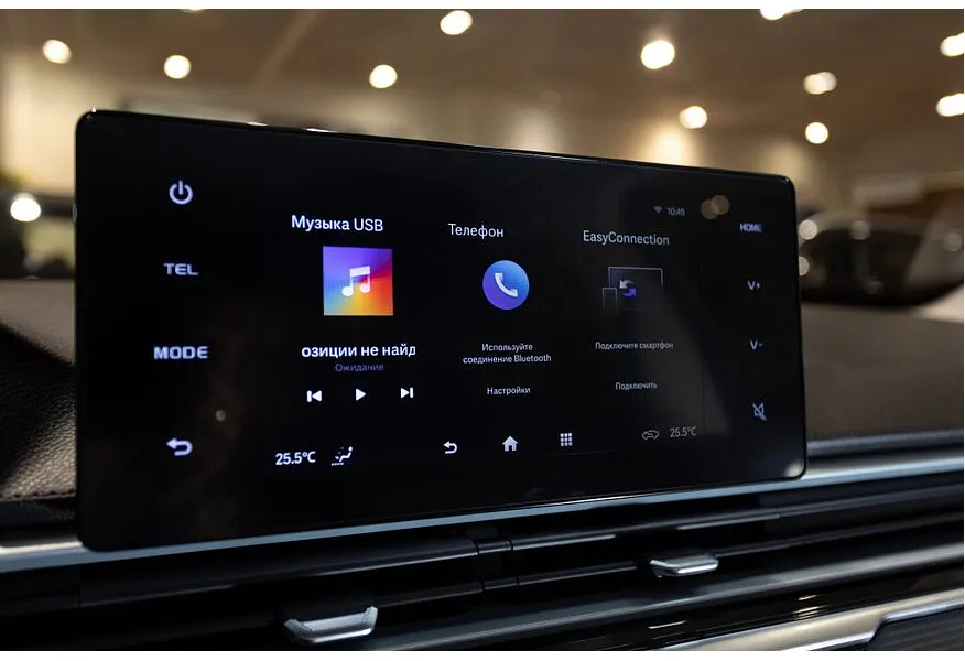 Belgee S50 1.5 AT (122 л.с.) Style Серый в АВИЛОН. Слайд №10