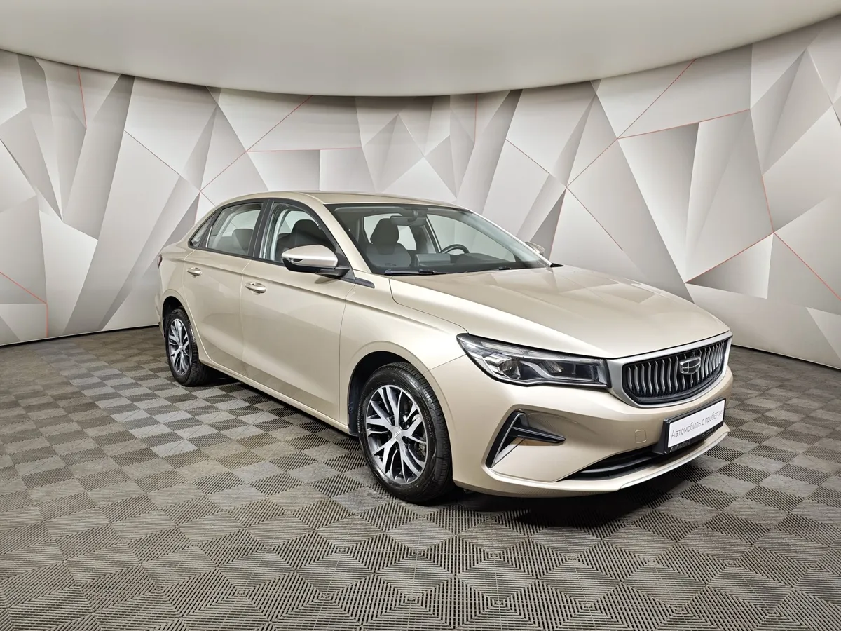 Geely Emgrand 1.5 AT 2WD (122 л.с.) Luxury Бежевый в АВИЛОН. Слайд №3