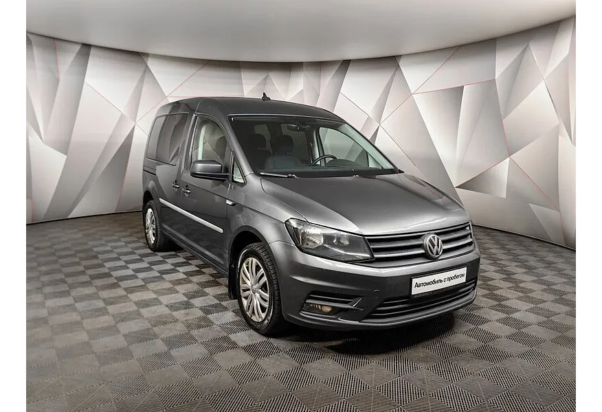 Volkswagen Caddy 2.0 TDI DSG (140 л.с.) Trendline Серый в АВИЛОН. Слайд №3
