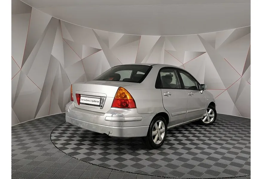 LIVE. Слайд №8