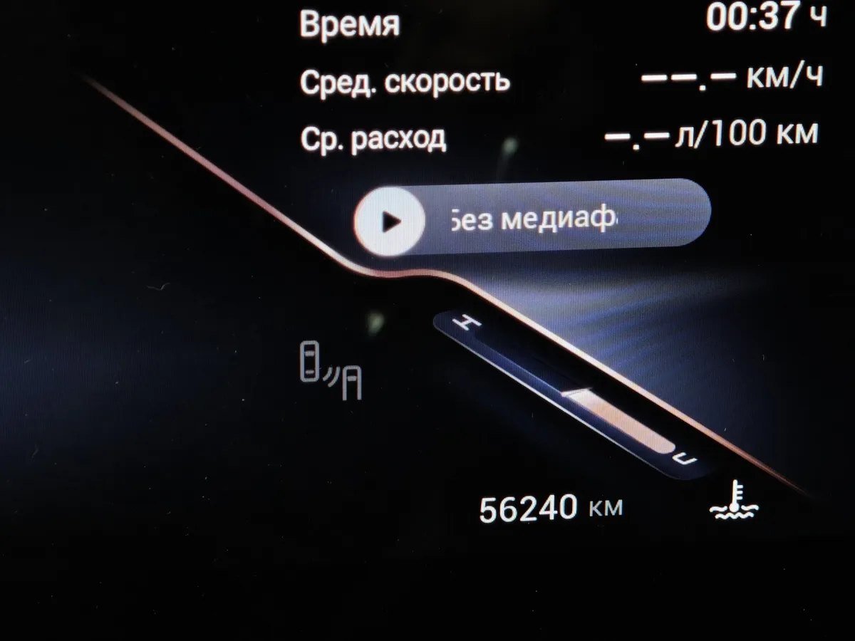 EXEED VX 2.0 AT AWD (249 л.с.) 7 мест President Зеленый в АВИЛОН. Слайд №18