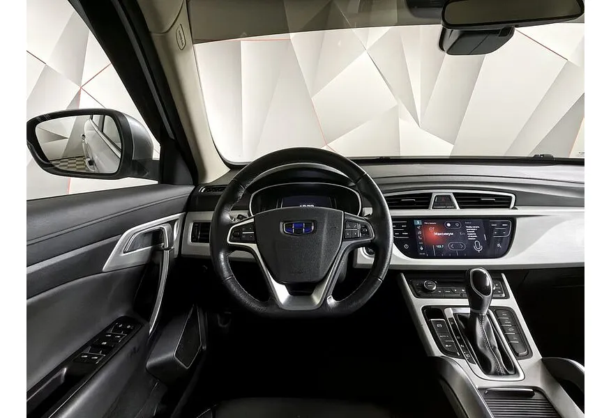 Geely Atlas 2.4 AT (148 л.с.) Comfort Серый в АВИЛОН. Слайд №20