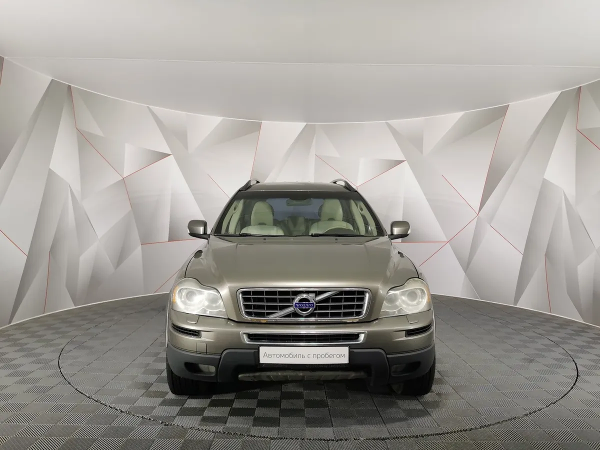 Volvo XC90 2.5 T5 Geartronic AWD (5 мест) (210 л.с.) Коричневый в АВИЛОН. Слайд №7