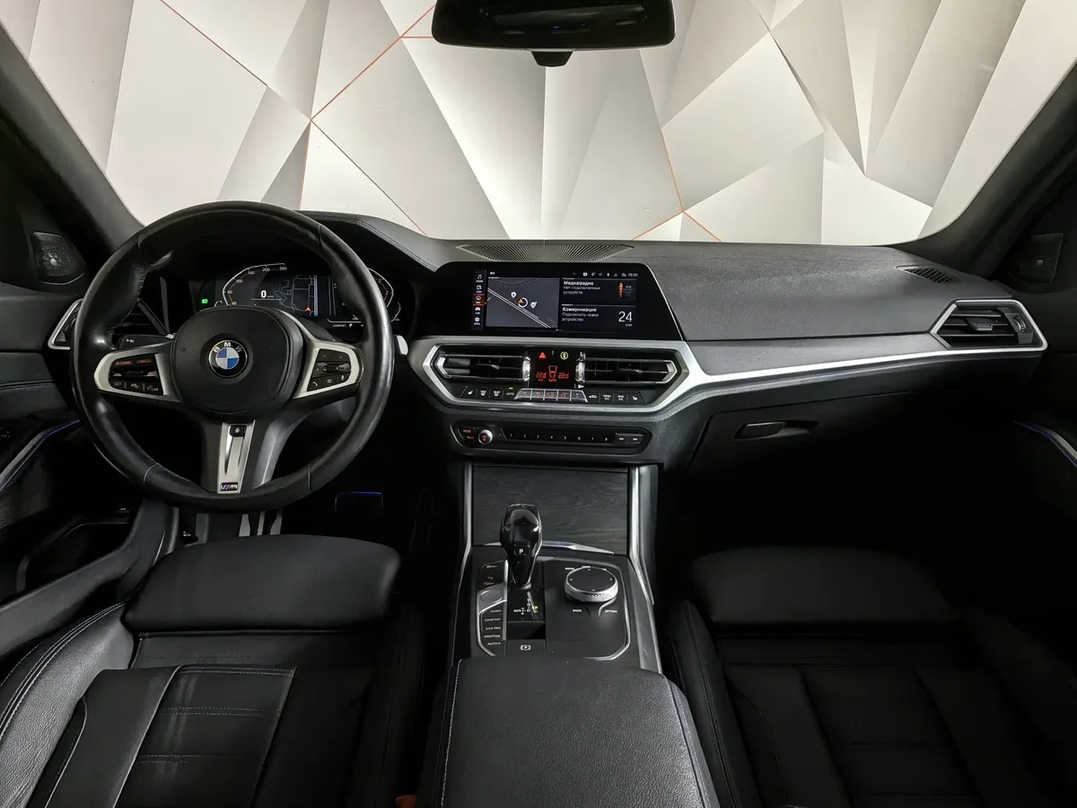 BMW 3 серия 320d Steptronic xDrive (190 л.с.) Синий в АВИЛОН. Слайд №10