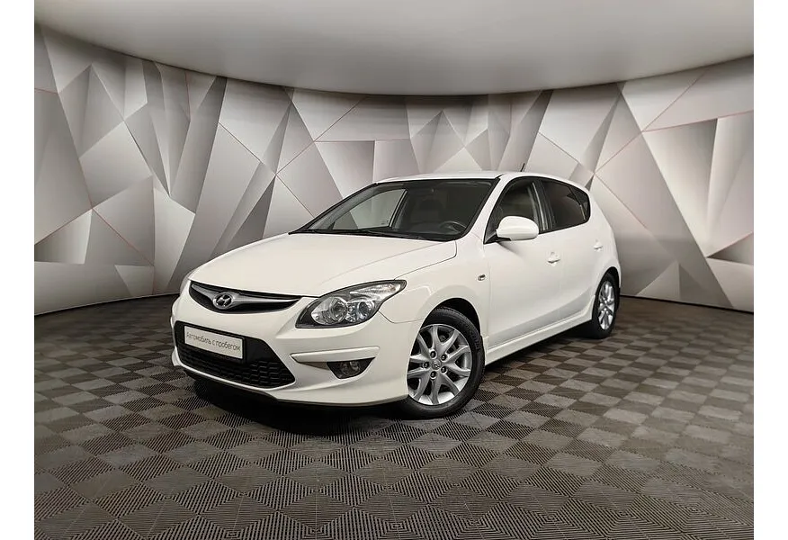 АВИЛОН - Hyundai i30 1.6 AT (126 л.с.) Белый - slide 0