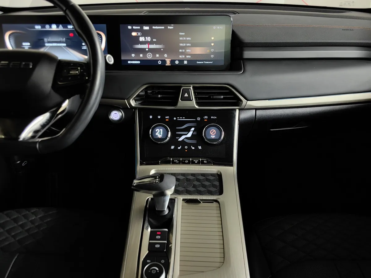 EXEED TXL 2.0 DCT7 AWD (197 л.с.) Sport Edition Серый в АВИЛОН. Слайд №14
