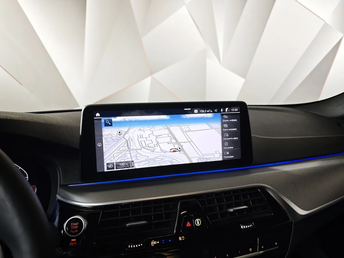 BMW 5 серия 530i xDrive Steptronic (249 л.с.) Черный в АВИЛОН. Слайд №18