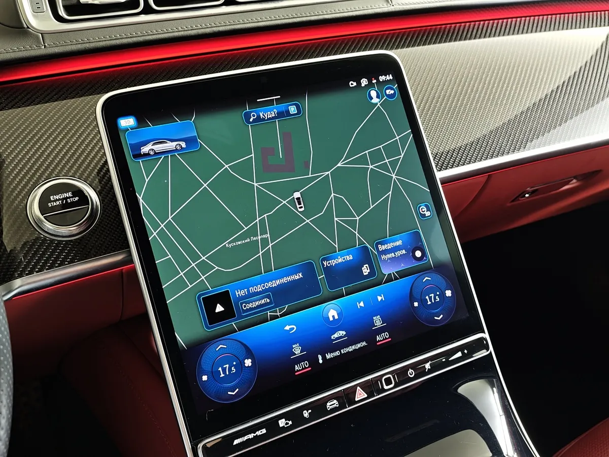 Mercedes-Benz S-Класс AMG S 63 9G-Tronic 4Matic (802 л.с.) E Performance Серый в АВИЛОН. Слайд №22