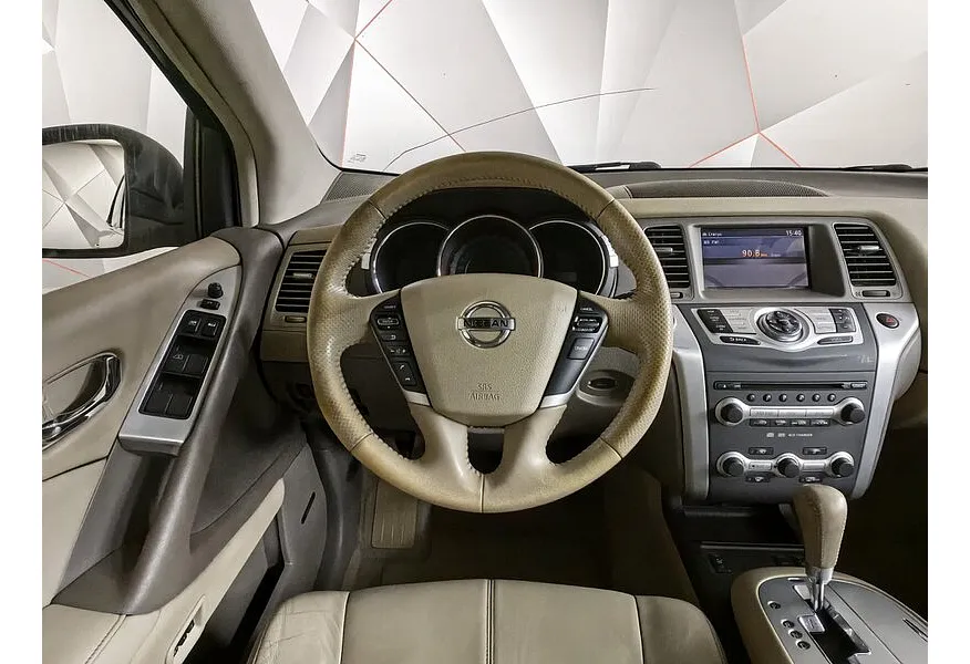 Nissan Murano 3.5 Xtronic AWD (249 л.с.) Оранжевый в АВИЛОН. Слайд №19