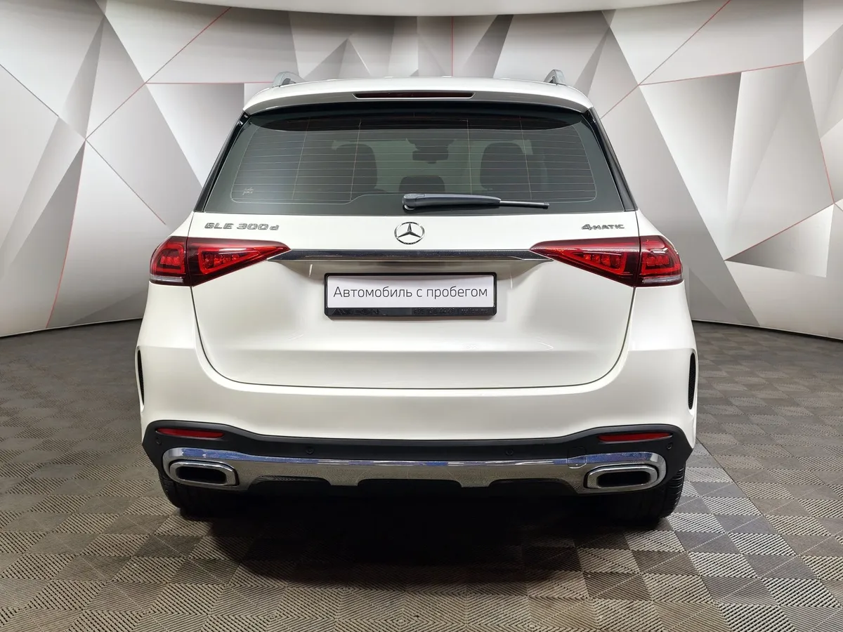 Mercedes-Benz GLE 300 d 4MATIC 9G-TRONIC (245 л.с.) Sport Белый в АВИЛОН. Слайд №8