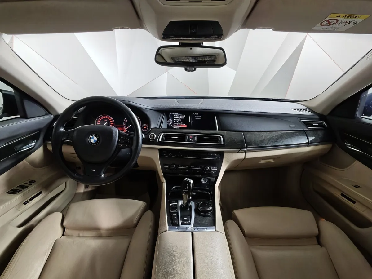 BMW 7 серия 740i AT (320 л.с.) Синий в АВИЛОН. Слайд №11